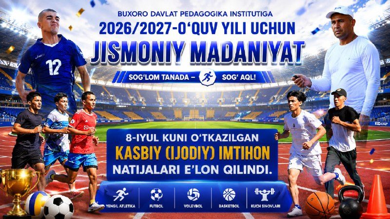 Kasbiy (ijodiy) imtihon natijalari e'lon qilindi