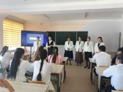 Buxoro davlat pedagogika instituti Aniq va tabiiy fanlar fakulteti tyutorlari hamda institut psixologi Sh.B. Zuxurova, shuningdek institut xotin-qizlar kengashi raisi V.I. Sa'dullayeva hamkorligida “S