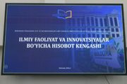 Руководители БухГПИ приняли участие в заседании научного совета республиканского масштаба.