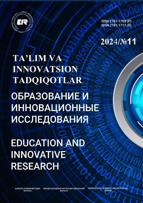 Ta'lim va innovatsion tadqiqotlar