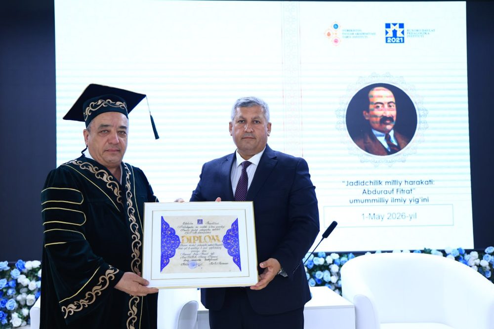 Akademik Azamat Ziyo – Buxoro davlat pedagogika institutining faxriy professori
