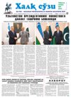 “Umumiy tarixdan mushtarak maqsadlar sari” – Bahodir Ma’murov maqolasi e’lon qilindi