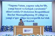 "Yagona Vatan, yagona xalq bo'lib, yangi hayot va kelajak yaratamiz" — Mustaqillikning 35 yilligiga tayyorgarlik
