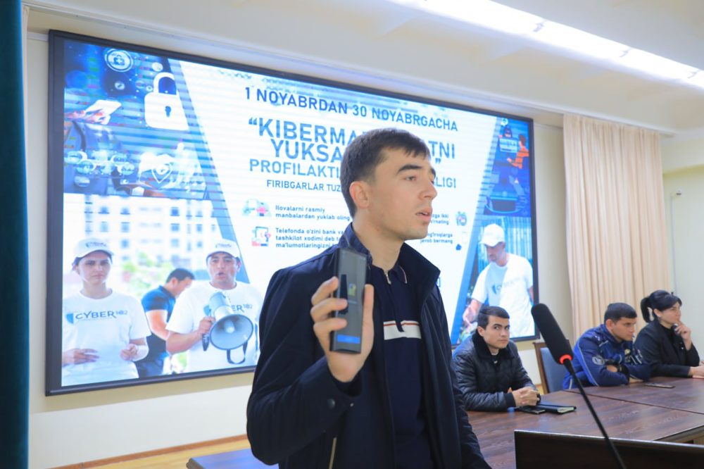 🛡 Kiberjinoyat, huquqbuzarlik va jinoyatchilik zamonaviy tahdidlarga qarshi ongli yondashuv!