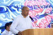 "Nazm va Navo" maqom kechasi bo'lib o'tmoqda