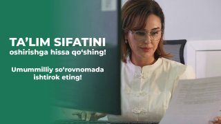 Bugun ish beruvchilarga qanday mutaxassislar kerak? Umummilliy ish beruvchilar so'rovnomasi boshlanadi