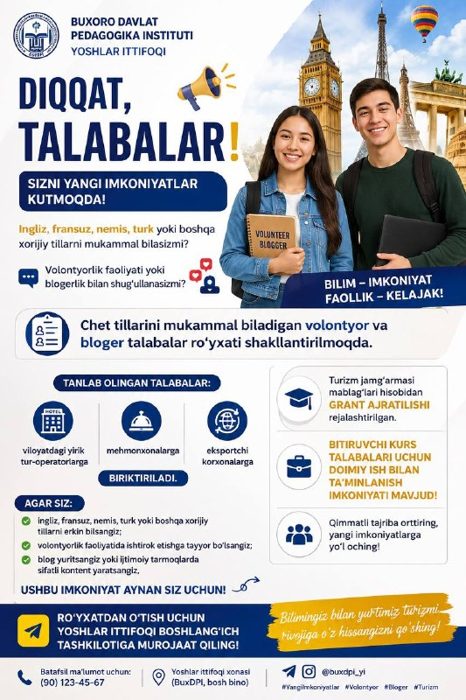 DIQQAT, BUXORO DAVLAT PEDAGOGIKA INSTITUTI TALABALARI!