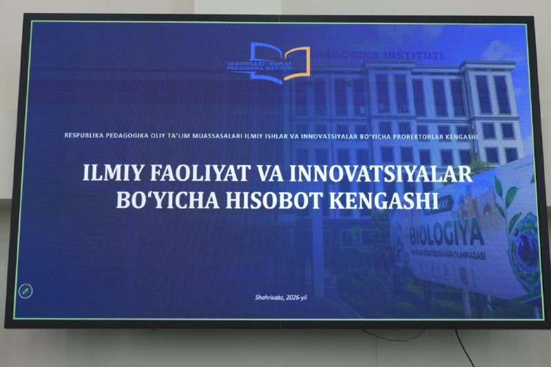 BuxDPI rahbarlari respublika miqyosidagi ilmiy kengash yig'ilishida ishtirok etdi