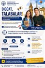 DIQQAT, BUXORO DAVLAT PEDAGOGIKA INSTITUTI TALABALARI!