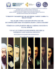 TURKISTON TАRАQQIYPАRVАRLАRI MEROSI: TАRIXIY TАJRIBА VА MILLIY O‘ZLIK
