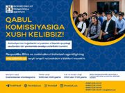 Abituriyentlar va ularning ota-onalari diqqatiga!