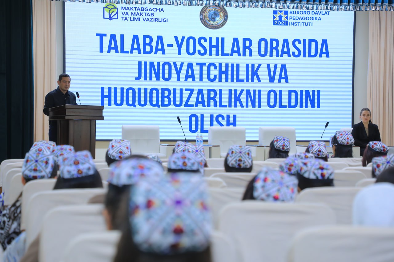 event