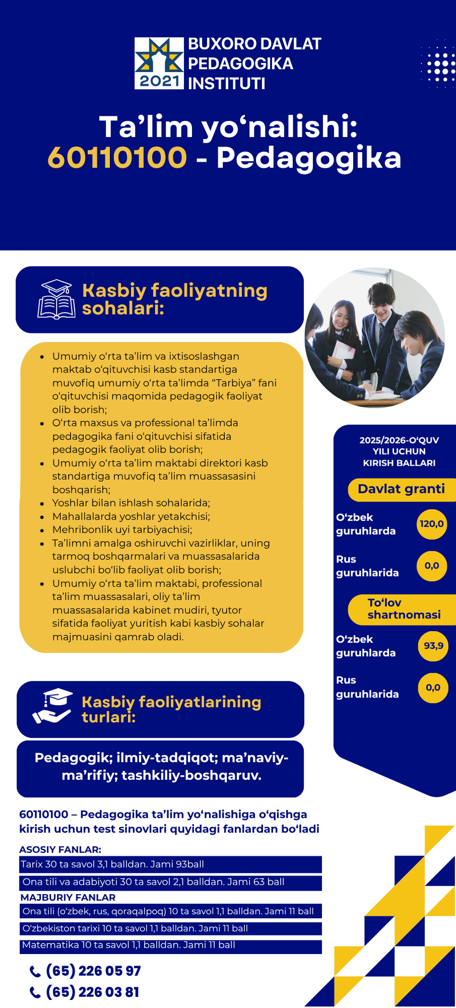 Buxoro davlat pedagogika instituti 2026/2027-o‘quv yili uchun oliy ta’lim muassasalariga o'qishga kirish uchun qabul jarayonlari boshlandi.