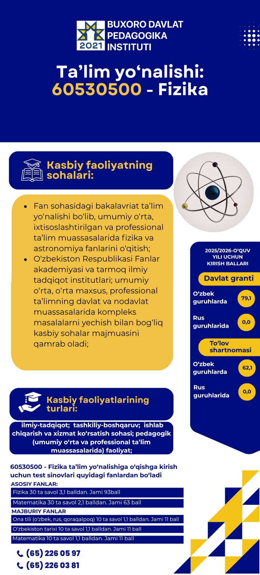 Buxoro davlat pedagogika instituti 2026/2027-o‘quv yili uchun oliy ta’lim muassasalariga o'qishga kirish uchun qabul jarayonlari boshlandi.