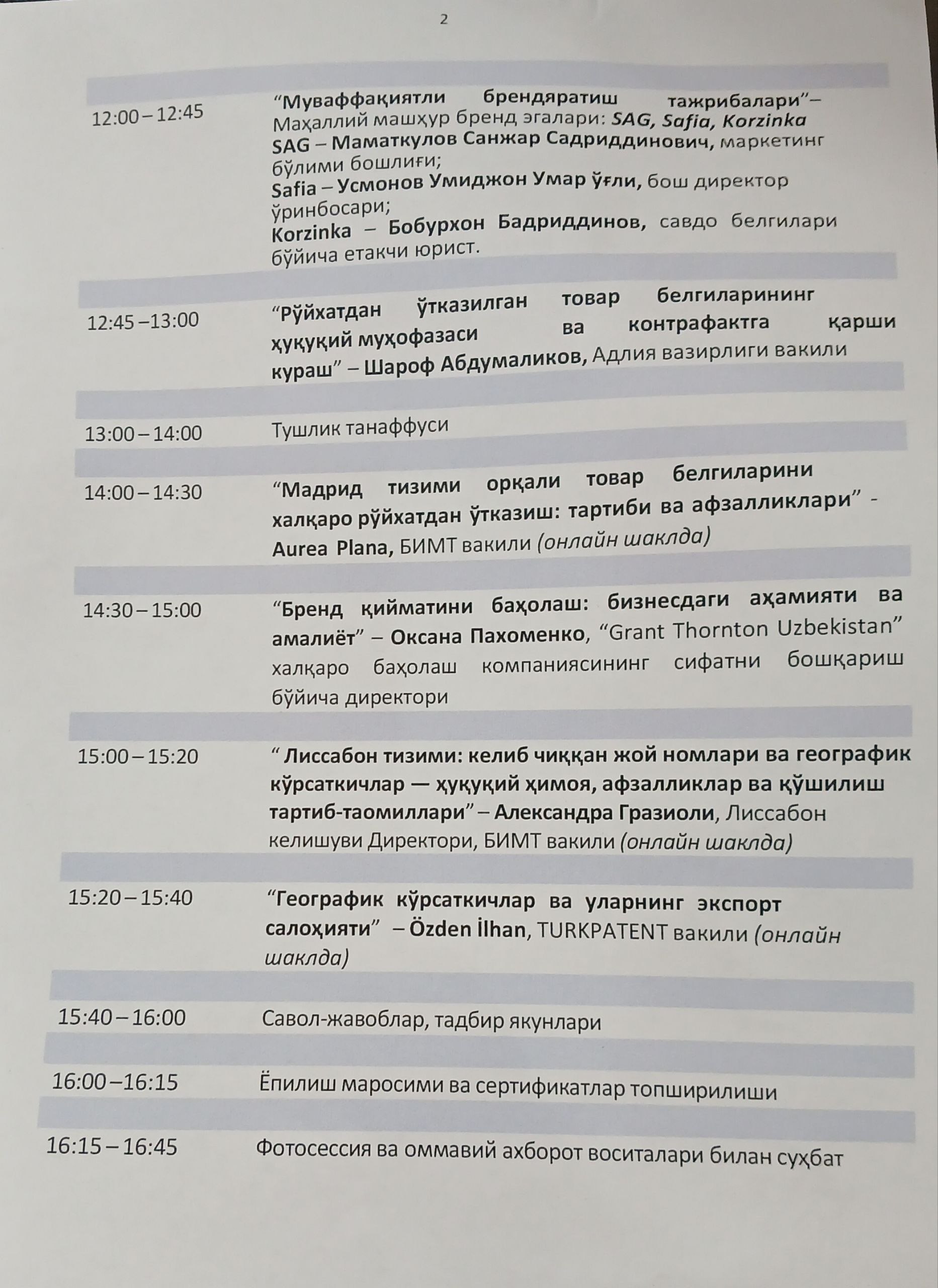 Event Image