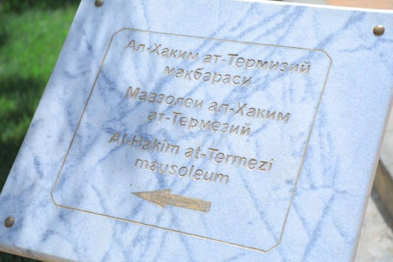 "Yurtim bo'ylab sayohat" dasturi davom etmoqda