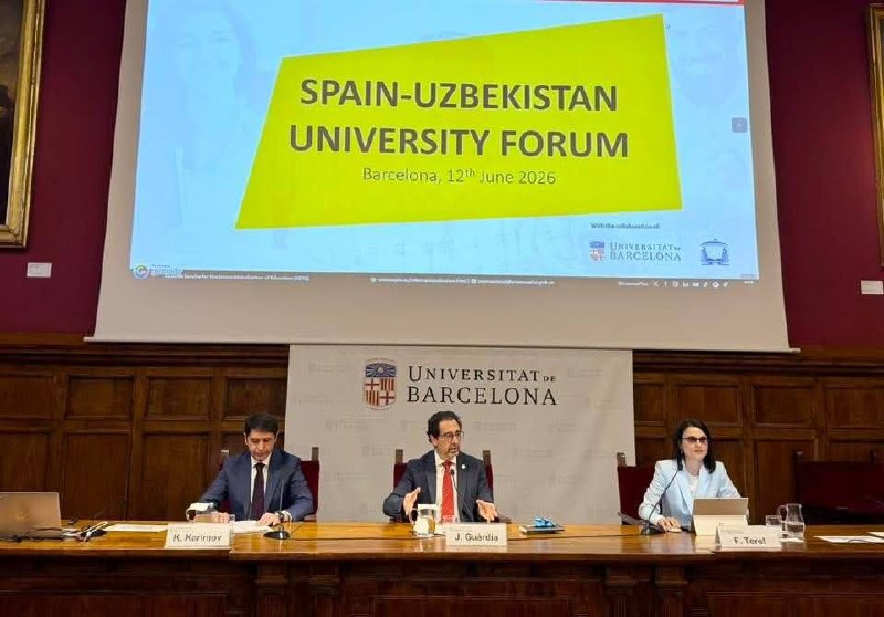 🇺🇿 🤝 🇪🇸 Сегодня, 12 июня, в городе Барселоне продолжается форум ректоров вузов Узбекистана и Испании.