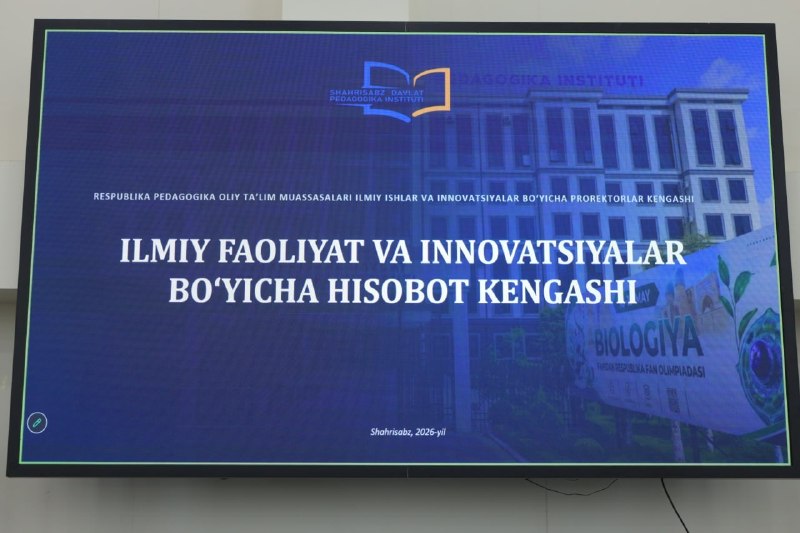 BuxDPI rahbarlari respublika miqyosidagi ilmiy kengash yig'ilishida ishtirok etdi