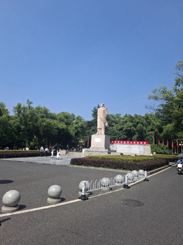 Xalqaro hamkorlik yo'lidagi yangi qadam — Xitoyning Hunan universitetiga tashrif