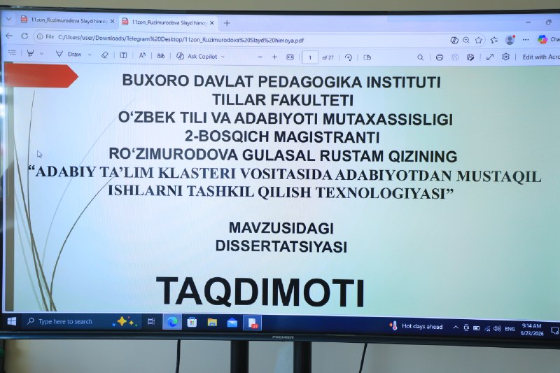 #Магистратура #МагистерскаяДиссертация #НаучнаяДеятельность