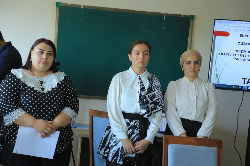 #Магистратура #МагистерскаяДиссертация #НаучнаяДеятельность