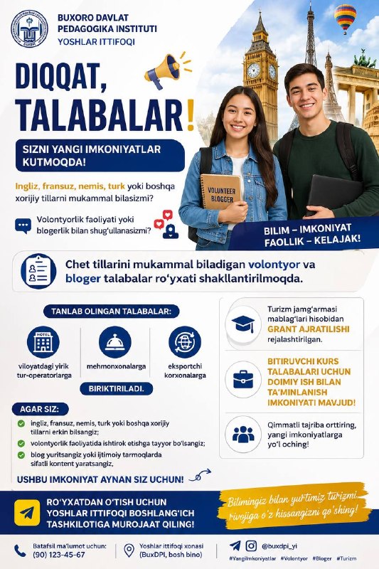 DIQQAT, BUXORO DAVLAT PEDAGOGIKA INSTITUTI TALABALARI!