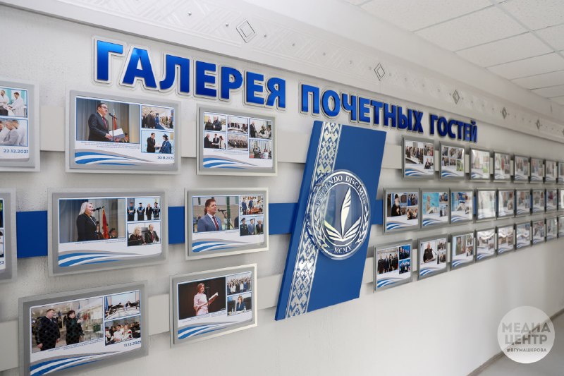 Vitebsk davlat universiteti bilan hamkorlik shartnomasi imzolandi