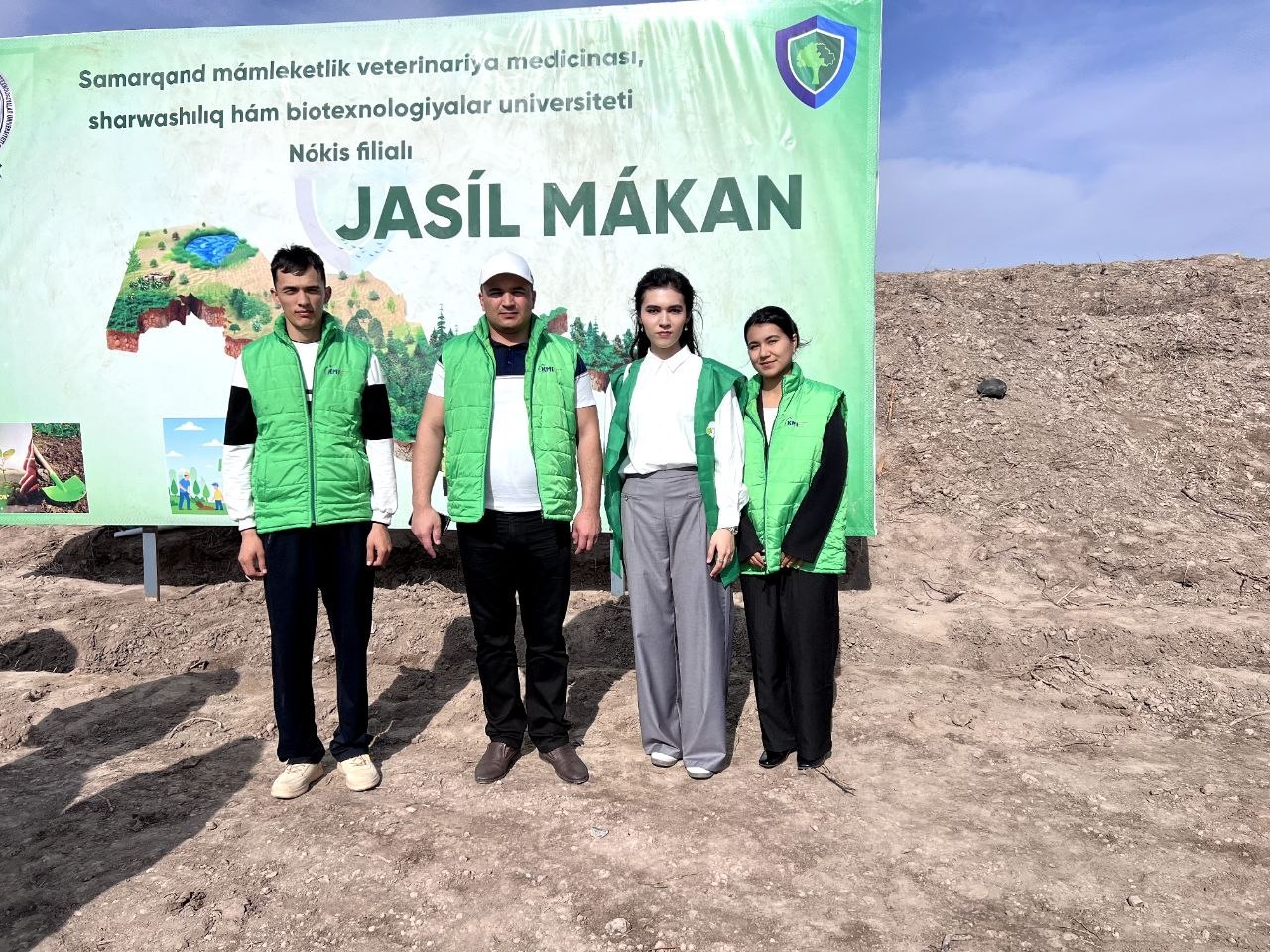 event